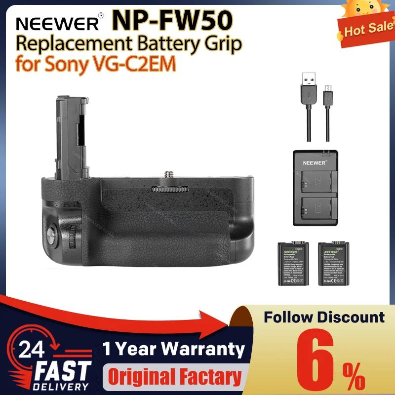 NEEWER NP-FW50 ü ͸ ׸,  VG-C2EM/ FW50/DC  ͸ 